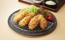 ☆広島県産かき使用☆ご馳走かきフライ(タカノブ食品)【ポイント交換専用】