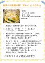 【ポイント交換専用】【特別栽培・減農薬】国産レモン  1kg