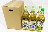 マルサン酢　ミックス　900ｍL×6A　すし酢×5、米酢×1【ポイント交換専用】