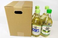 マルサン酢　ミックス　500ｍL×4C　すし酢×3、米酢×1【ポイント交換専用】