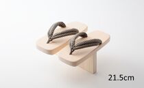 ≪ポイント交換専用≫一本歯下駄　21.5cmゴム付　黒花緒