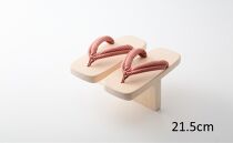 ≪ポイント交換専用≫一本歯下駄　21.5cmゴム付　赤花緒