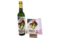 【ポイント交換専用】邪神ちゃんドロップキックコラボ日本酒(ラベル1枚付き)