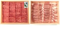 【ポイント交換】オリーブ牛＆豚焼肉三昧セット s-13