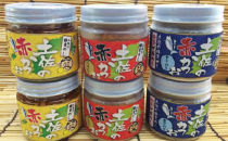 土佐の赤かつお(120g)6個セット