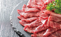 秋田県産和牛モモ 焼肉用(300g)