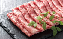 秋田県産和牛ロース すき焼き用(450g)