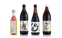 金両醤油 醤油&オリーブオイル人気詰め合わせセット6本入り