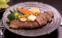 【月間先着10個まで】くんねっぷ産 牛ロース ステーキ用