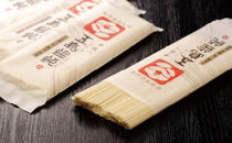 五島手延べうどん200g+スープ付