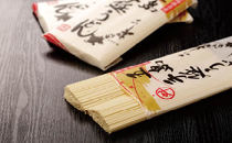 五島手延うどんセットMM-08S