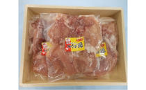 つくば鶏もも肉一枚焼き用