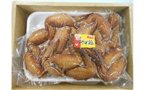 つくば鶏味付け手羽先焼き