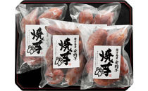 永浜ストアー 安納冷凍焼き芋