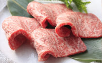 盛岡牛焼肉用 カルビ400g