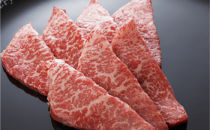もりおか短角牛焼肉用 カルビ400g