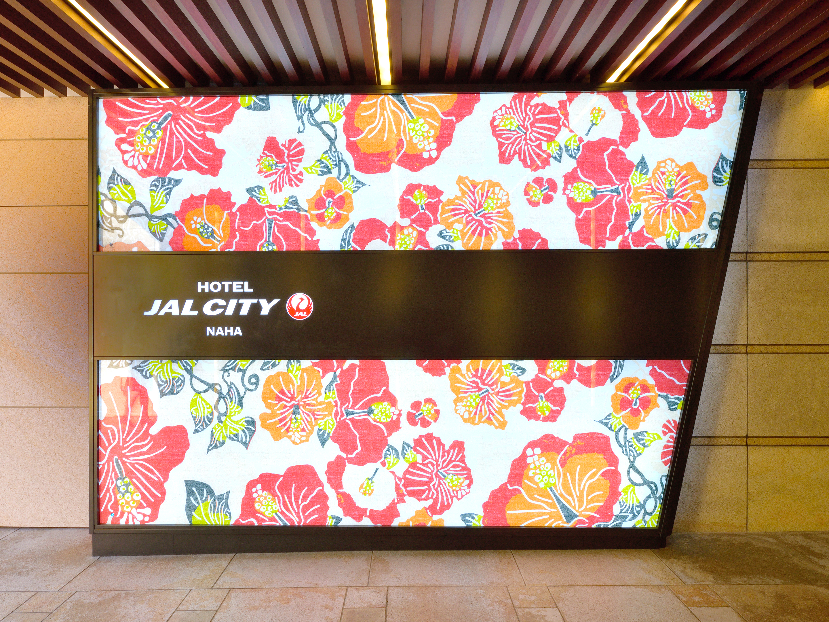 ホテルＪＡＬシティ那覇